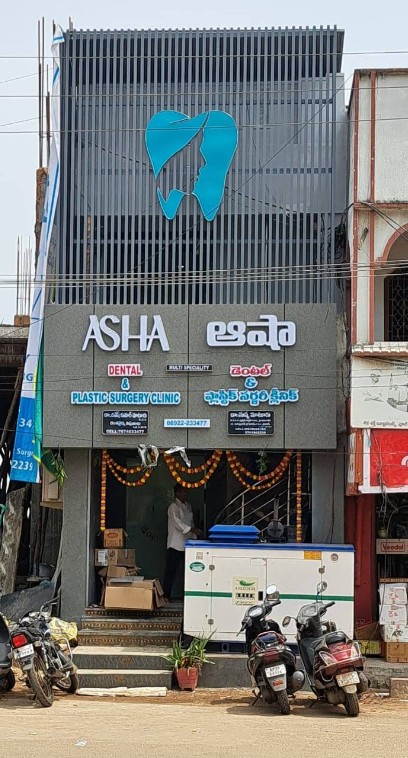 Ashaclinics Dental and Plastic Surgery